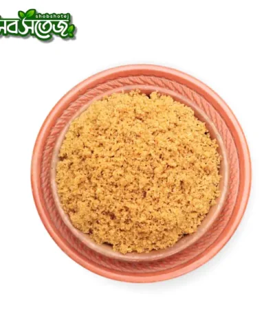 Lal cini, হাতে তৈরি লাল চিনি