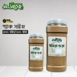 coriander powder